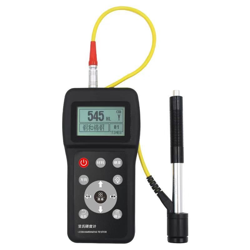重慶HLS-110便攜式里氏硬度計