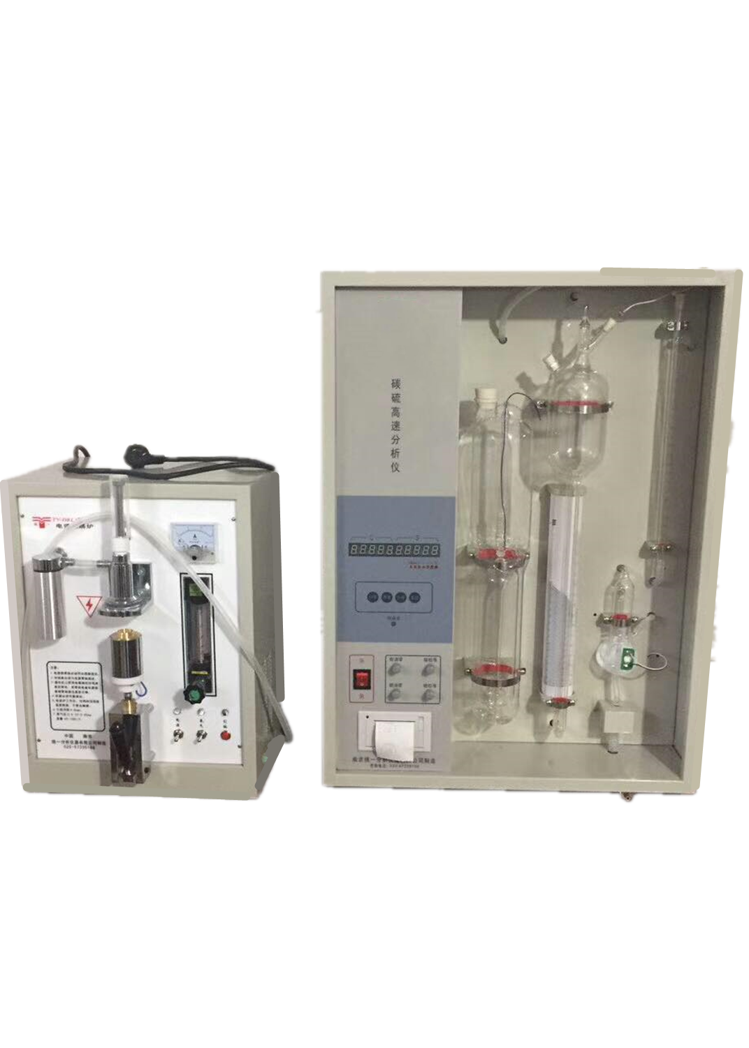 重慶全自動高速碳硫分析儀